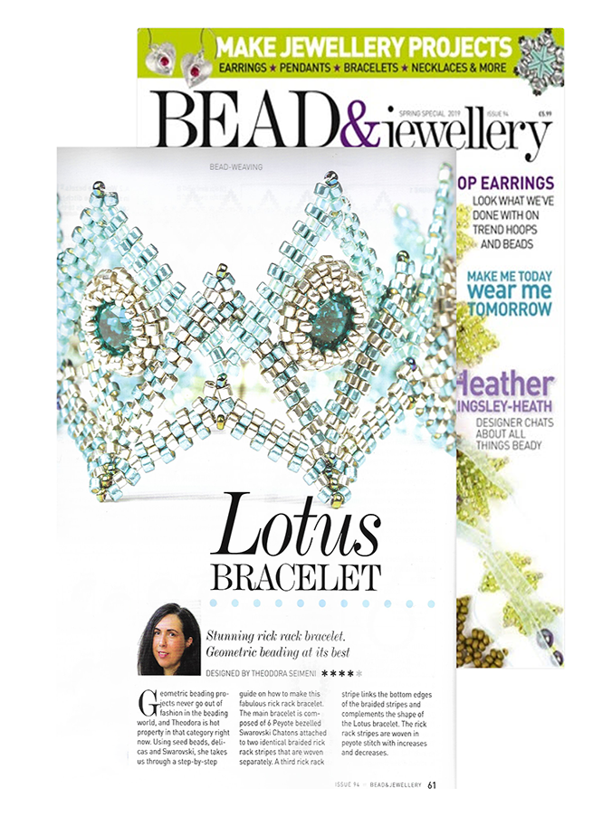 bead & jewellery 09 margin